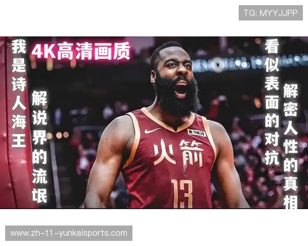 ✅体育直播🏆世界杯直播🏀NBA直播⚽- 每周一在自家屋顶升国旗 这位八旬老人坚持了32年- sports