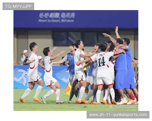 亚运会理事会世界杯体育论坛